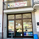 Ca' Prestin, 10 Min Da Berninaexpress - Mortirolo
